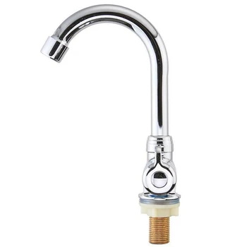 Folding Faucet Basin Durable Caravan Boat 360 Degree Rotation Practical Single Handle Smooth Cold Water Camping Yacht Marine
Folding Faucet Basin Durable Caravan Boat 360 Degree Rotation Practical Single Handle Smooth Cold Water Camping Yacht Marine