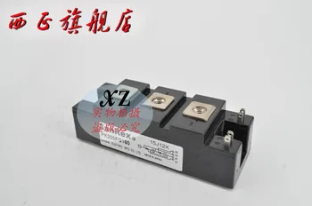 PK200FG60 genuine. SCR module . Spot--XZQJD
PK200FG60 genuine. SCR module . Spot--XZQJD