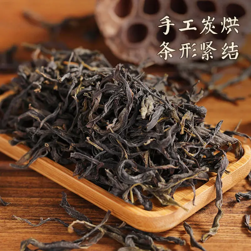 

250g China GuanDong Wudong Dan Cong tea Chaozhou Feng Huang Phoenix Dancong tea Chinese High Moutains OrganicYunWu oolong tea