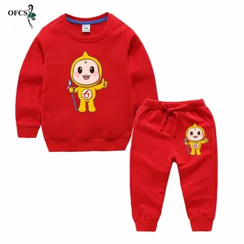 Girls Sports Clothes Cartoon Design Boy Suit Sweatshirts+Pants 2 Pcs Spring Children's Set Teen Kids Clothes Suit 2 4 6 8 10 12T
Girls Sports Clothes Cartoon Design Boy Suit Sweatshirts+Pants 2 Pcs Spring Children's Set Teen Kids Clothes Suit 2 4 6 8 10 12T