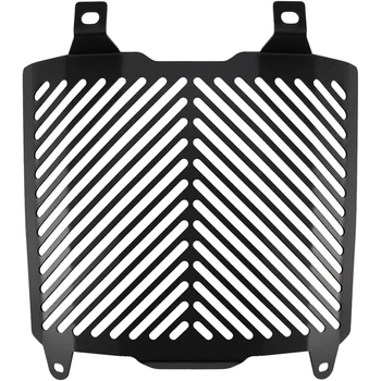 Motorcycle Radiator Guard Grill Cover Protector for KTM DUKE 690 DUKE 690 2012-2017
Motorcycle Radiator Guard Grill Cover Protector for KTM DUKE 690 DUKE 690 2012-2017