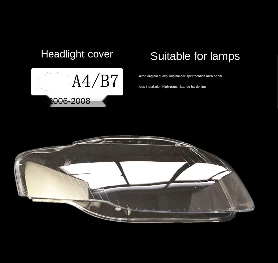 car accessories for Audi A4 lampshade Audi A4B7 lampshade 06/07/08 Audi A4 lampshade lampshade
car accessories for Audi A4 lampshade Audi A4B7 lampshade 06/07/08 Audi A4 lampshade lampshade