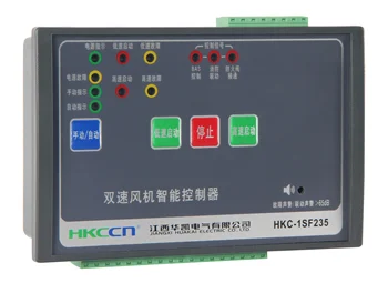 Two speed fan controller hkc-1sf235 hkc-1sf230 fire protection / high and low speed control
Two speed fan controller hkc-1sf235 hkc-1sf230 fire protection / high and low speed control