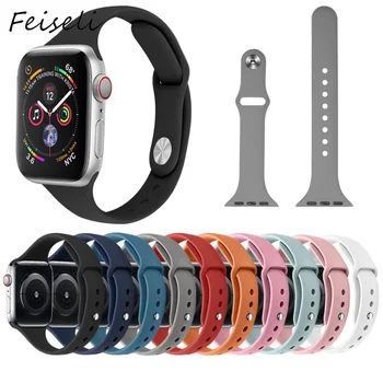 Feiseli For Apple Watch Band 1 2 3 4 5 Slim Silicone Solid Color 38mm 40mm 42mm 44mm iwatch Replacement Strap
Feiseli For Apple Watch Band 1 2 3 4 5 Slim Silicone Solid Color 38mm 40mm 42mm 44mm iwatch Replacement Strap