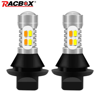 2pcs Dual Color 1156 BAU15S PY21W LED signal Light DRL T20 7440 WY21 With Function Of Turn Signal Light Daytime Running Light
2pcs Dual Color 1156 BAU15S PY21W LED signal Light DRL T20 7440 WY21 With Function Of Turn Signal Light Daytime Running Light