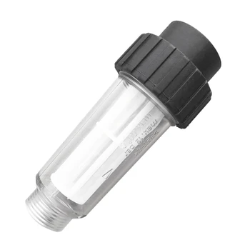 High Pressure Cleaning-Gun Garden Hose High Pressure Cleaner Water Filter Filter For Karcher K2-K7
High Pressure Cleaning-Gun Garden Hose High Pressure Cleaner Water Filter Filter For Karcher K2-K7