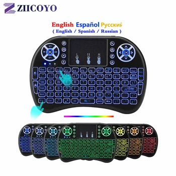i8 Keyboard Backlit Spanish Version Air Mouse 2.4GHz Wireless Keyboard Touchpad Handheld for Android TV BOX X96 H96 max PC
i8 Keyboard Backlit Spanish Version Air Mouse 2.4GHz Wireless Keyboard Touchpad Handheld for Android TV BOX X96 H96 max PC