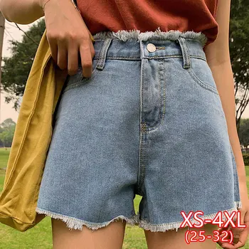 High Waist Casual Tassel Button Zipepr Jean Short Women Denim Short 4xl Plus Size Women Casual Jean Woman Summer Wide Leg Short 
High Waist Casual Tassel Button Zipepr Jean Short Women Denim Short 4xl Plus Size Women Casual Jean Woman Summer Wide Leg Short