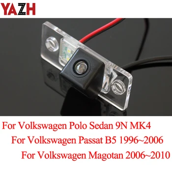 YAZH HD Car Night Vision Backup Rear View Camera For Volkswagen Passat B5 Magotan Polo Sedan 1996-2010 Auto Radio Packing Camera
YAZH HD Car Night Vision Backup Rear View Camera For Volkswagen Passat B5 Magotan Polo Sedan 1996-2010 Auto Radio Packing Camera