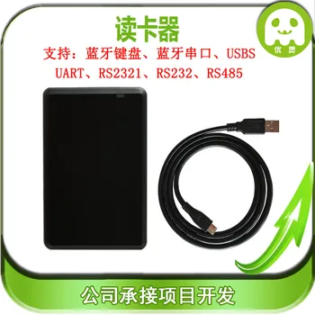 RFID Radio Frequency Reader Bluetooth Analog Keyboard IC Card M1 Card CPU Card FM1208 USB Interface Card Reader
RFID Radio Frequency Reader Bluetooth Analog Keyboard IC Card M1 Card CPU Card FM1208 USB Interface Card Reader