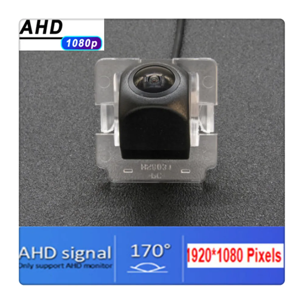 AHD 1080P Camera Reverse Fisheye Car Parking Rear view Camera ForMitsubishi Outlander 2003 2004 2005 2006 2007 2008 2009 2012
AHD 1080P Camera Reverse Fisheye Car Parking Rear view Camera ForMitsubishi Outlander 2003 2004 2005 2006 2007 2008 2009 2012