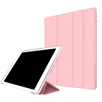 for ipad 2/3/4 Ultrathin Tablet Protection Cover Soft Shell Shockproof Protector Foldable 6 Color Office Protecting jacket
for ipad 2/3/4 Ultrathin Tablet Protection Cover Soft Shell Shockproof Protector Foldable 6 Color Office Protecting jacket