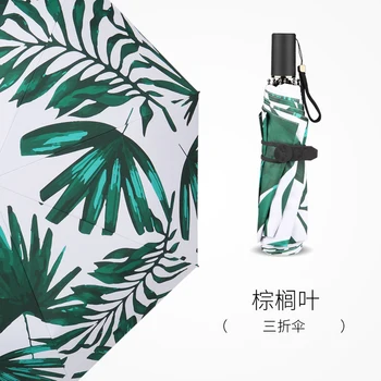Ultra Light 5 Fold Uv Protection Folding Umbrella Black Coating High Quality Rain Sun Umbrella Ladies Portable Umbrella L
Ultra Light 5 Fold Uv Protection Folding Umbrella Black Coating High Quality Rain Sun Umbrella Ladies Portable Umbrella L