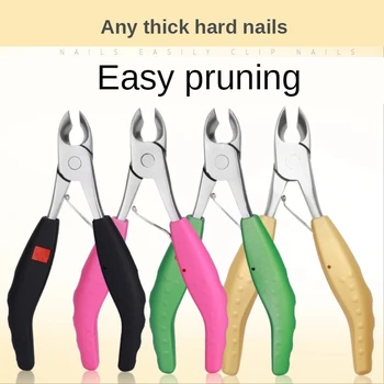 Onychomycosis Special Nail Clipper Set Nail Scissors Toenail Scissors German Gray Thick Tool Elderly G1221
Onychomycosis Special Nail Clipper Set Nail Scissors Toenail Scissors German Gray Thick Tool Elderly G1221