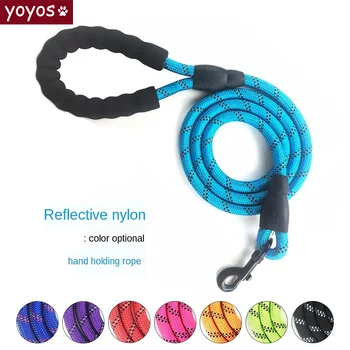 Dog Leash Nylon Reflective Large And Medium-Sized Dog Round Rope Can Be Customized Outdoor Pet Supplies Dog Accessories 6 Colors
Dog Leash Nylon Reflective Large And Medium-Sized Dog Round Rope Can Be Customized Outdoor Pet Supplies Dog Accessories 6 Colors