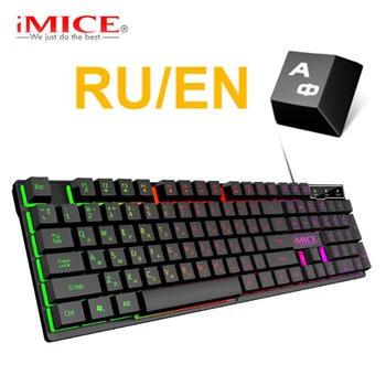 iMice AK-600 LED Backlit Gaming Keyboard USB Wired 104 Key Full-Size Gamer Keyboard for PC Desktop Laptop Computer
iMice AK-600 LED Backlit Gaming Keyboard USB Wired 104 Key Full-Size Gamer Keyboard for PC Desktop Laptop Computer