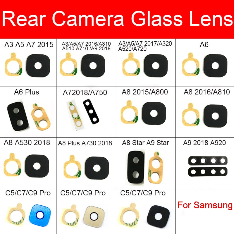 Стекло для задней камеры с наклейкой Samsung Galaxy A3 A5 A6 A7 A8 A9 Star C5 C7 Pro 2015 2016 2017 2018 Plus A310