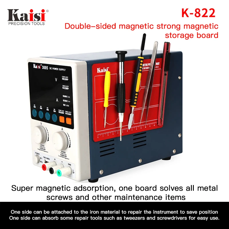 Kaisi K-822 двухсторонний магнитный коврик для проекта винтовая пластина хранения