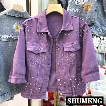 Spring 2020 New Diamond Stud Loose Jeans Coat BF Wind Washed Three-Quarter Sleeve Denim Jacket Women Short Jackets
Spring 2020 New Diamond Stud Loose Jeans Coat BF Wind Washed Three-Quarter Sleeve Denim Jacket Women Short Jackets