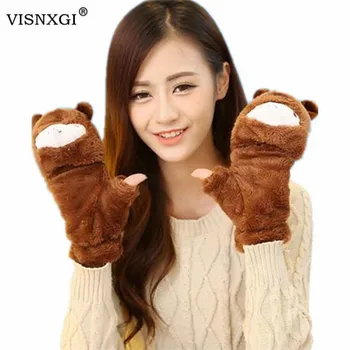 VISNXGI Hot Fingerless Mitten Winter Cartoon Gloves Lovely Girl Animals Half Finger Gloves Alpaca Flip Twist Warm Women Mittens
VISNXGI Hot Fingerless Mitten Winter Cartoon Gloves Lovely Girl Animals Half Finger Gloves Alpaca Flip Twist Warm Women Mittens