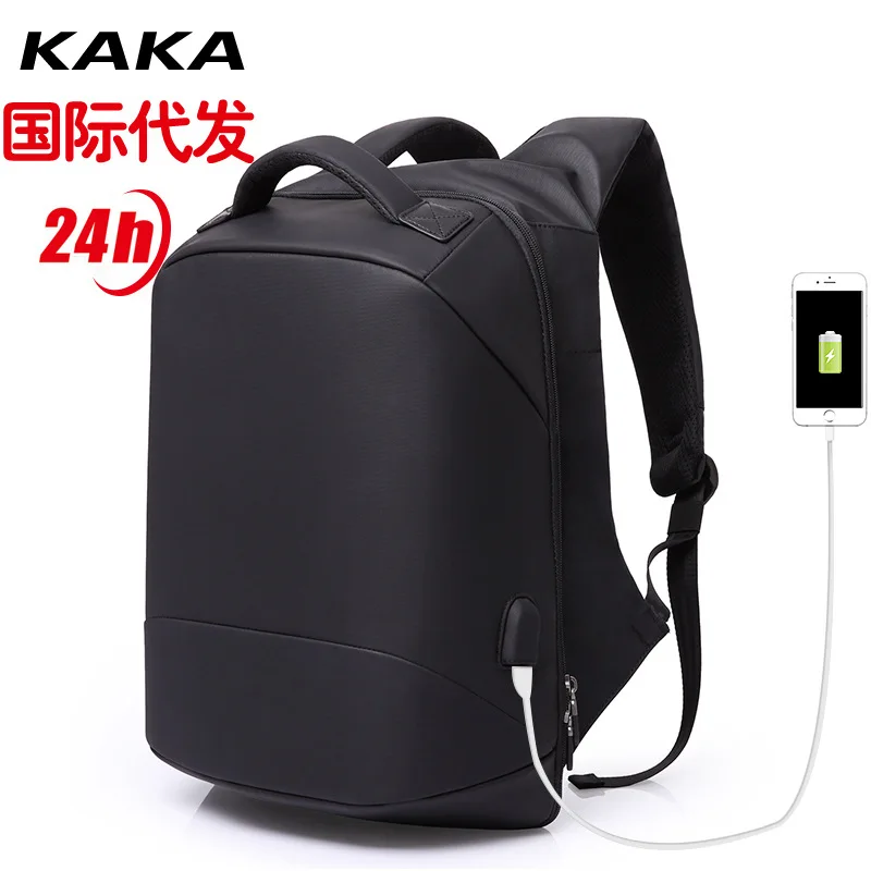 New Style Oxford Cloth Computer Bag Business Men Backpack Trend Backpack Anti-Theft Men's Bag with USB 
New Style Oxford Cloth Computer Bag Business Men Backpack Trend Backpack Anti-Theft Men's Bag with USB