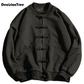 2020 traditional chinese kung fu suit male clothing for men cheongsam tang suit oriental wear vintage mens chinese tops 
2020 traditional chinese kung fu suit male clothing for men cheongsam tang suit oriental wear vintage mens chinese tops