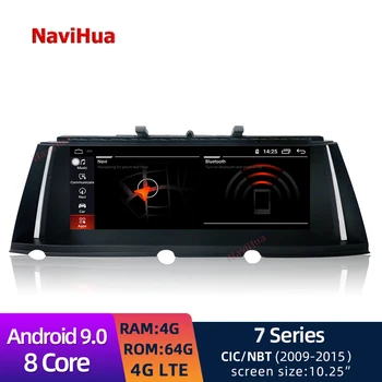 Android 9.0 car multimedia player for BMW 3 series 4 series F30/F31/F34/F32/F33/F36 2013-2018 gps radio 4G LTE Wireless carplay
Android 9.0 car multimedia player for BMW 3 series 4 series F30/F31/F34/F32/F33/F36 2013-2018 gps radio 4G LTE Wireless carplay