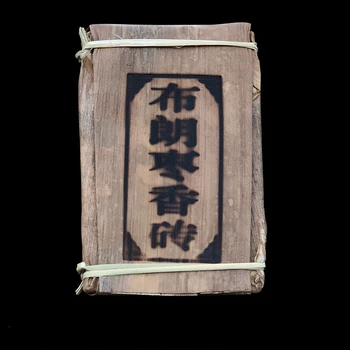 2006 Yr Chinese Tea 250g Yunnan Old Ripe Puer Tea China Tea Health Care Pu'er Tea Brick For Weight Lose Tea
2006 Yr Chinese Tea 250g Yunnan Old Ripe Puer Tea China Tea Health Care Pu'er Tea Brick For Weight Lose Tea