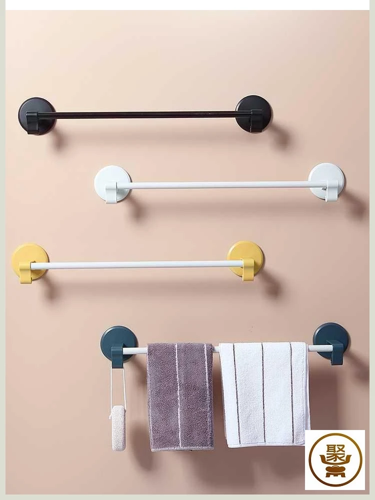 Creative home, kitchen, toilet, utensils, small department stores, household products, daily necessities, storage artifact
Creative home, kitchen, toilet, utensils, small department stores, household products, daily necessities, storage artifact