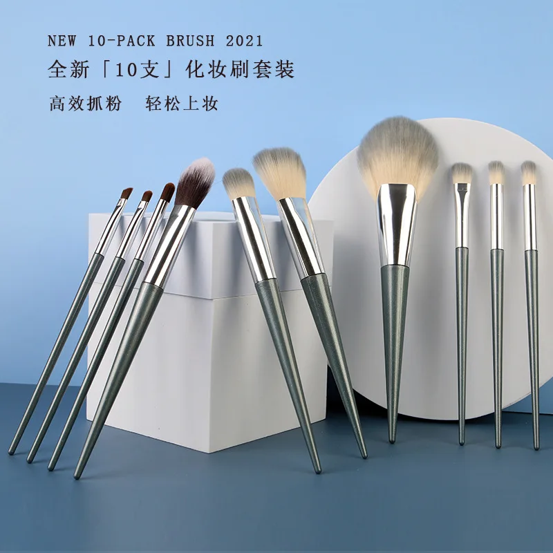 

10 Makeup Brushes Set Eye Shadow Brush Foundation Blush Highlight Brush Beauty Tools Customization Manufacturer