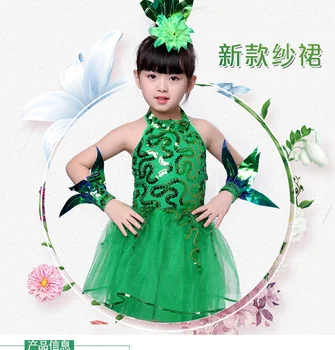 

Children's grass performance costume spring dawn green dance dress lotus pond moonlight jasmine open pompon skirt style