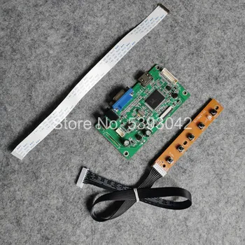For N133BGE-E41/E51/E61 1366*768 13.3" notebook PC panel HDMI+VGA display controller drive board WLED EDP 30Pins DIY kit
For N133BGE-E41/E51/E61 1366*768 13.3" notebook PC panel HDMI+VGA display controller drive board WLED EDP 30Pins DIY kit