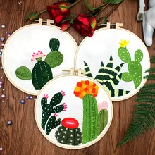 Cross Stitch Kits Diy Sewing Needlework Craft Handicraft Embroidery Frame Embroidery Hoop Beginner Material Bag Punch Needle Set
Cross Stitch Kits Diy Sewing Needlework Craft Handicraft Embroidery Frame Embroidery Hoop Beginner Material Bag Punch Needle Set