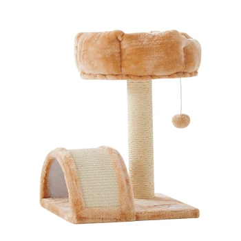 A Variety Of Cat Toy Ball Grab Board Grab Post Climbing Frame Cat Litter Cat Tree Grinder High Quality Funny Cat Small Supplies 
A Variety Of Cat Toy Ball Grab Board Grab Post Climbing Frame Cat Litter Cat Tree Grinder High Quality Funny Cat Small Supplies