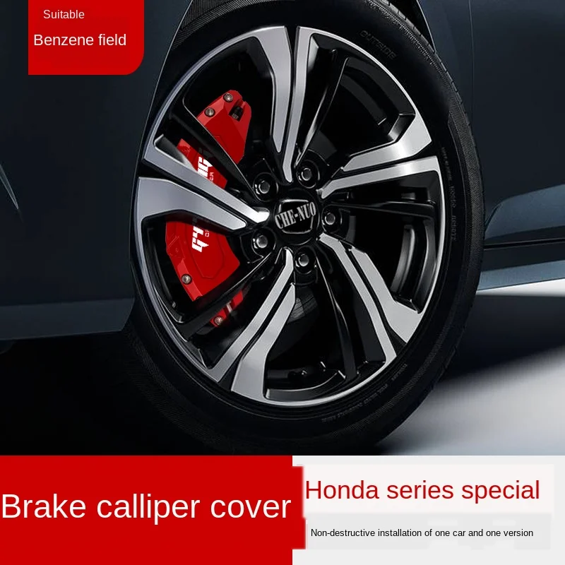 Applicable to 10 Th Generation Civic Brake Caliper Cover Tenth-Generation Accord Aluminum Alloy Caliper Cover Shell Hub Decorati
Applicable to 10 Th Generation Civic Brake Caliper Cover Tenth-Generation Accord Aluminum Alloy Caliper Cover Shell Hub Decorati