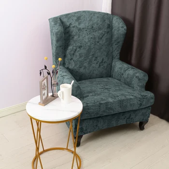 Chair Cover Protector Decor Home Slipcover Wing Back Slipcover Wingback Stretch Elastic Seat Case Wing Chair Cover Armchair D30
Chair Cover Protector Decor Home Slipcover Wing Back Slipcover Wingback Stretch Elastic Seat Case Wing Chair Cover Armchair D30