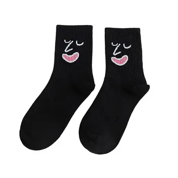 Personalized anime print socks fashion funny novelty cartoon men women sock comfort happy colorful stitching cotton crew socks
Personalized anime print socks fashion funny novelty cartoon men women sock comfort happy colorful stitching cotton crew socks