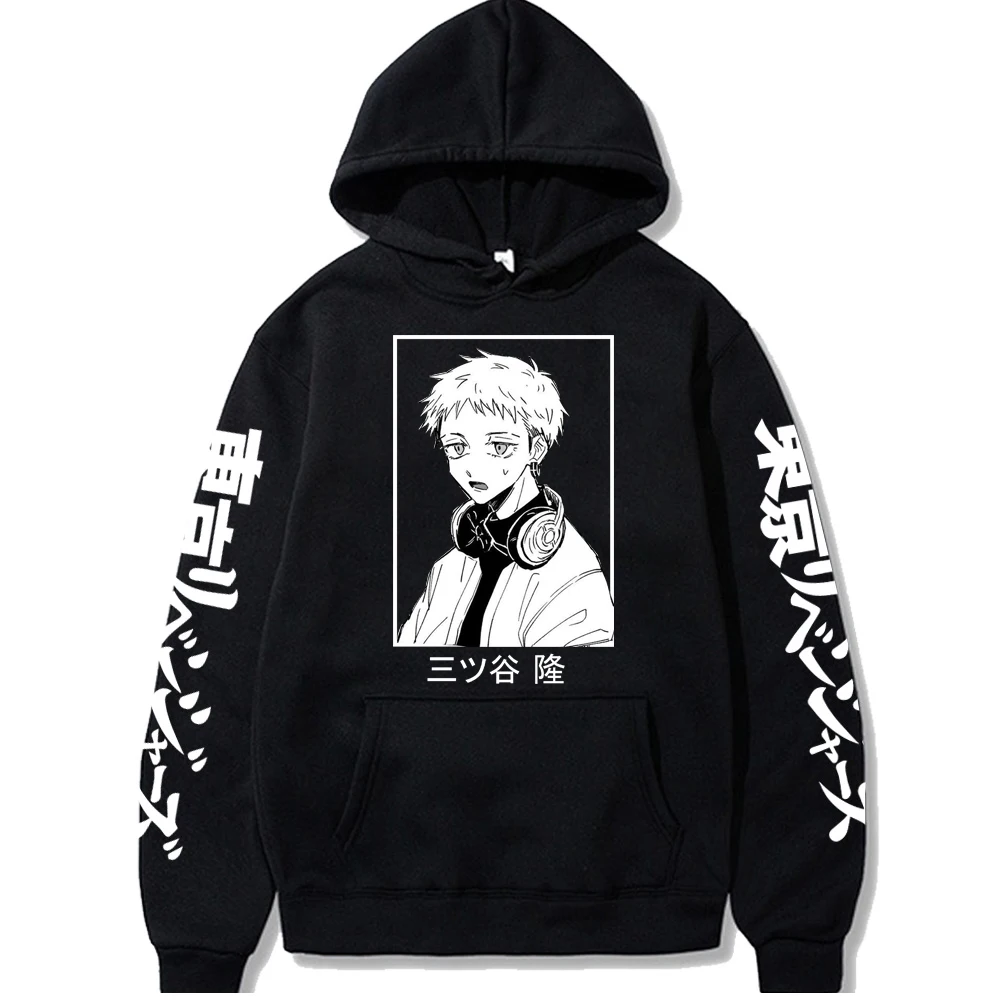 Hot Japanese Anime Takashi Mitsuya Hoodies Tokyo Revengers Pullover Sweatshirt Men Casual Autumn Winter Unisex
Hot Japanese Anime Takashi Mitsuya Hoodies Tokyo Revengers Pullover Sweatshirt Men Casual Autumn Winter Unisex
