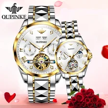 OUPINKE New Luxury Couple Watch Automatic Mechanical Watch Fashion Lover Watches Waterproof Mechanical Watch Lover's Gifts
OUPINKE New Luxury Couple Watch Automatic Mechanical Watch Fashion Lover Watches Waterproof Mechanical Watch Lover's Gifts