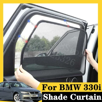 For BMW 1999-2004 330i 7Pcs card type magnetic car curtain sun shade car window shade car styling
For BMW 1999-2004 330i 7Pcs card type magnetic car curtain sun shade car window shade car styling