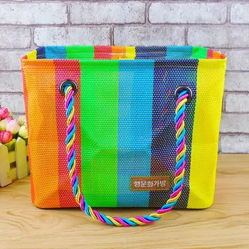 Weaving Mesh Bath Bag Men's Bath Bag Women's Hand Bath Basket Folding Bath Basket Fitness Bath Bag Wash Bag.
Weaving Mesh Bath Bag Men's Bath Bag Women's Hand Bath Basket Folding Bath Basket Fitness Bath Bag Wash Bag.
