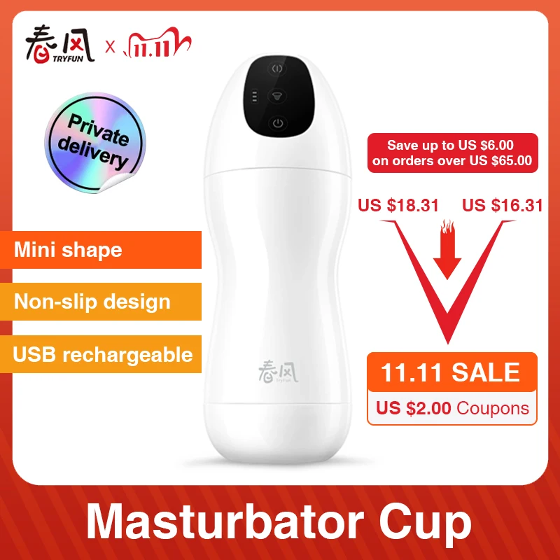 Что Значит Вакуумный Вибратор