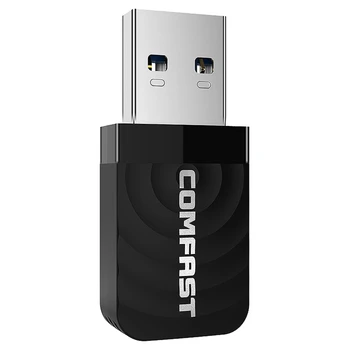 USB Wifi Adapter 2.4Ghz/5GHz 1300Mbps USB Wi-Fi Receiver Wireless Network Card Dongle Wifi Ethernet Adapter
USB Wifi Adapter 2.4Ghz/5GHz 1300Mbps USB Wi-Fi Receiver Wireless Network Card Dongle Wifi Ethernet Adapter