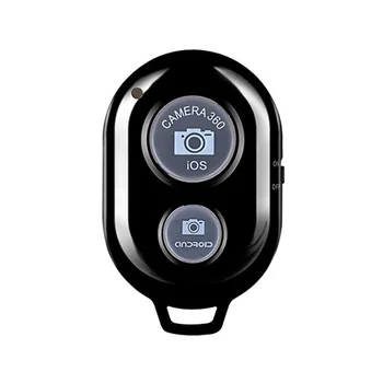 Mobile Phone Bluetooth Wireless Remote Control Monopod Selfie Stick Shutter Self-Timer Remote Shutter for IOS Android
Mobile Phone Bluetooth Wireless Remote Control Monopod Selfie Stick Shutter Self-Timer Remote Shutter for IOS Android