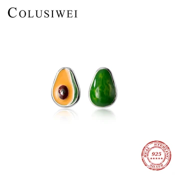 COLUSIWEI High quality 100% 925 Sterling Silver Green Enamel Plant Stud Earrings For Women Avocado Ear Studs Jewelry kids Gift
COLUSIWEI High quality 100% 925 Sterling Silver Green Enamel Plant Stud Earrings For Women Avocado Ear Studs Jewelry kids Gift