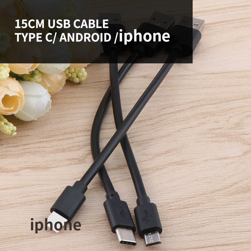15cm Type c Short Cable Fast Charging Micro USB/Type C Power Bank Cable for lightning iPhone Samsung Xiaomi Huawei
15cm Type c Short Cable Fast Charging Micro USB/Type C Power Bank Cable for lightning iPhone Samsung Xiaomi Huawei
