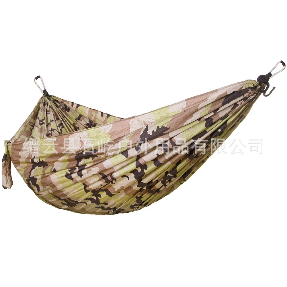 Lengthened Widened 3 People 300 * 200nylon Lightweight Parachute Cloth Hammock Camouflage Nylon Camping Hammock
Lengthened Widened 3 People 300 * 200nylon Lightweight Parachute Cloth Hammock Camouflage Nylon Camping Hammock