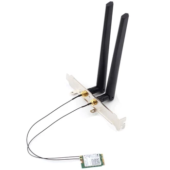 2400 Mbps Dual Band Wifi 6 Wireless Wi-Fi Card Adapter for AX200NGW NGFF M.2 802.11Ax with BT5.0 for AX200Ac with Antenna
2400 Mbps Dual Band Wifi 6 Wireless Wi-Fi Card Adapter for AX200NGW NGFF M.2 802.11Ax with BT5.0 for AX200Ac with Antenna