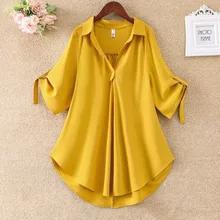 Loose Casual Tunics For Women 2021 Summer Tunic 2021 Fashion Plus Size Solid Tops Office Elegant Chiffon Yellow Shirt Tops
Loose Casual Tunics For Women 2021 Summer Tunic 2021 Fashion Plus Size Solid Tops Office Elegant Chiffon Yellow Shirt Tops