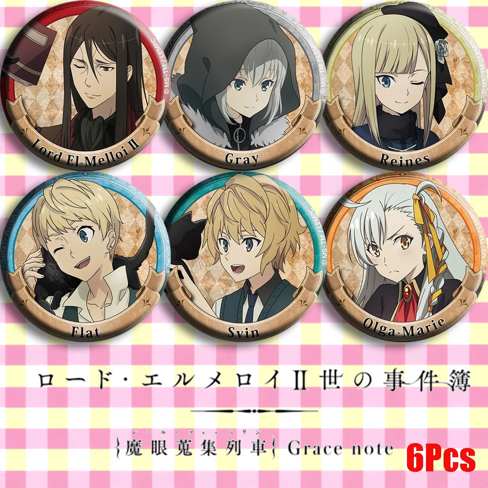 Anime Lord El-Melloi II Case Files Lord·El-MelloiⅡ Gray Cosplay Badge Collect Bags Badge Button Brooch Pin Bedge Gifts 
Anime Lord El-Melloi II Case Files Lord·El-MelloiⅡ Gray Cosplay Badge Collect Bags Badge Button Brooch Pin Bedge Gifts